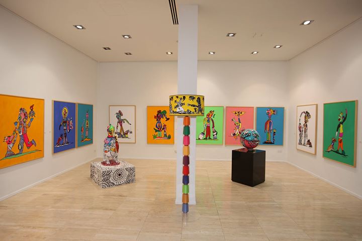 Alpha Gallery | en.philenews.com