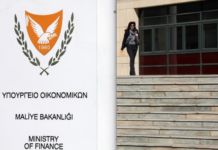 Cyprus makes early repayment of IMF loan