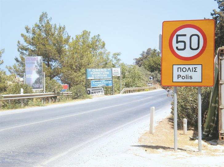 Paphos-Polis highway to be completed by 2021