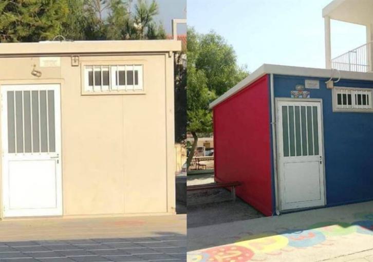 Ministry responds to uproar over storage room meant as Special Unit