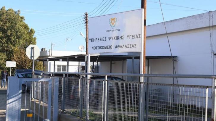Human Rights Ombudsman: 'Athalassa Hospital unfit to house patients'