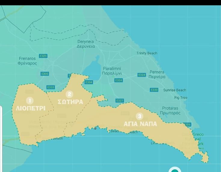 Ayia Napa Municipality backs merger with Sotira