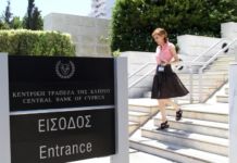 Cyprus current account deficit down in Q3 2019