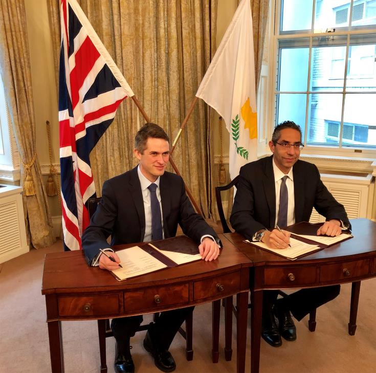 Cyprus and UK enhance defence cooperation with new memorandum