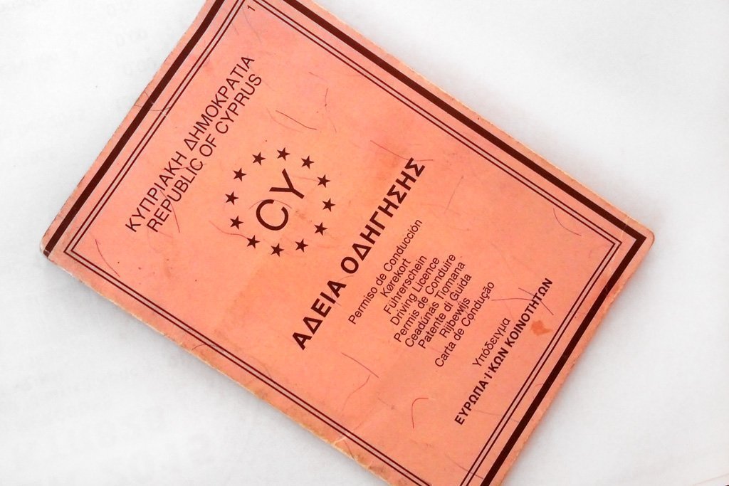 Driving License