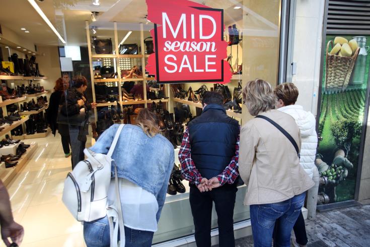 Annual inflation up to 1.7% in the euro area -1.2% in Cyprus