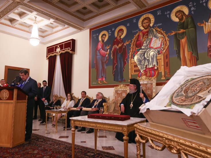 Looted mosaic from the Turkish occupied church of Panagia Kanakaria returns home