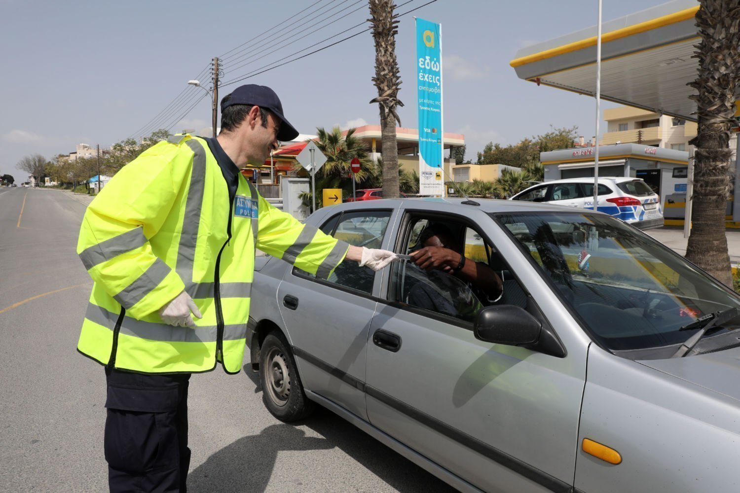 Vehicle Cop Check How to pay a restriction violation fine | en.philenews.com
