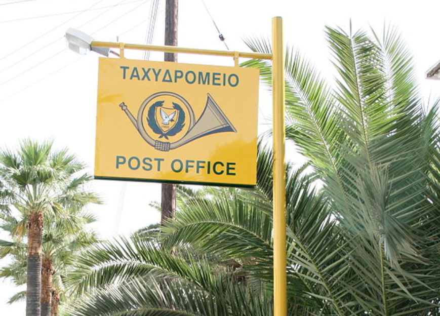 Cyprus Post warns of scam | en.philenews.com