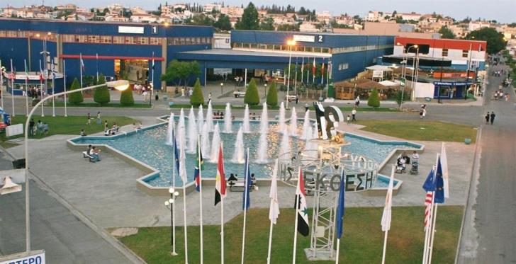 Government mulls options for state fair grounds