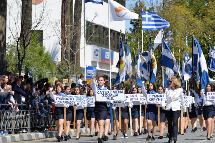 Cyprus celebrated the anniversary of March 25 1821 (pics)