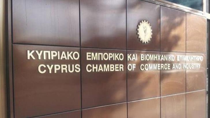 Chamber: Naming businesses with coronavirus is damaging | en.philenews.com