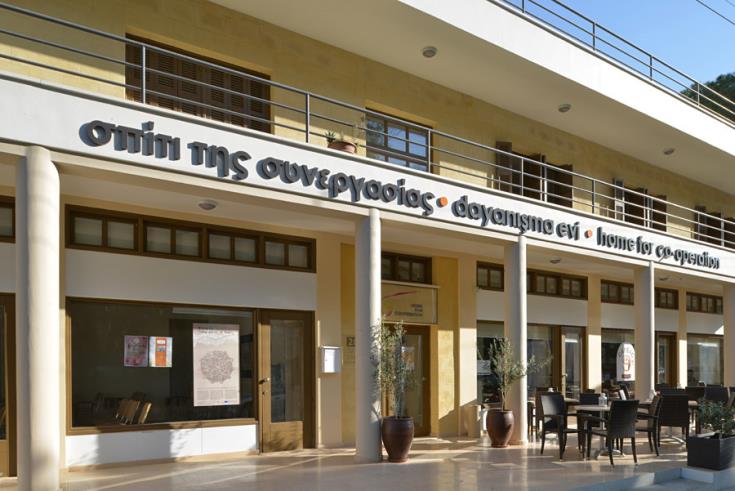 Homeforcooperation