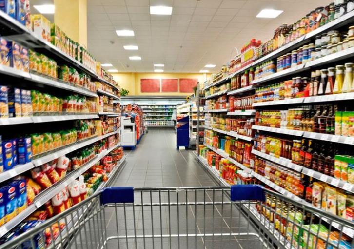 Supermarket