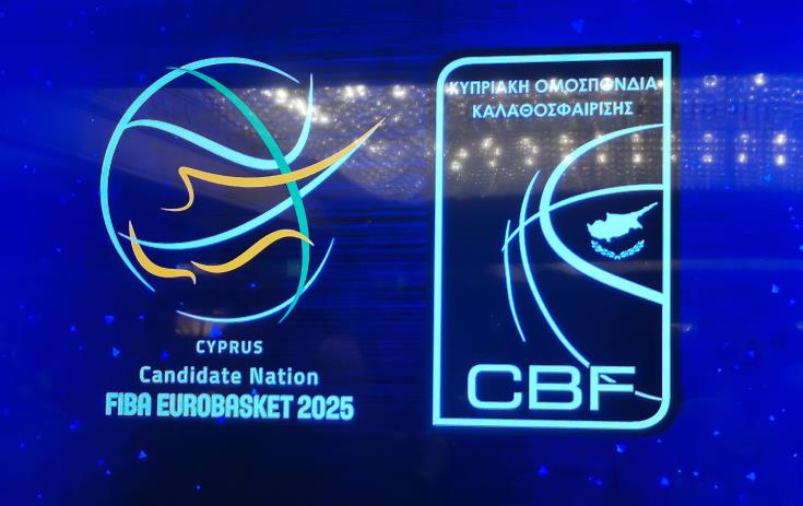 Eurobasket2025