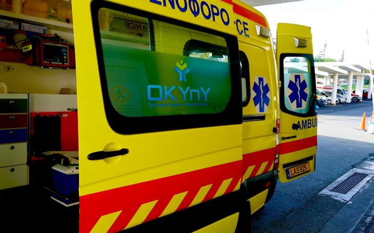 Ambulance