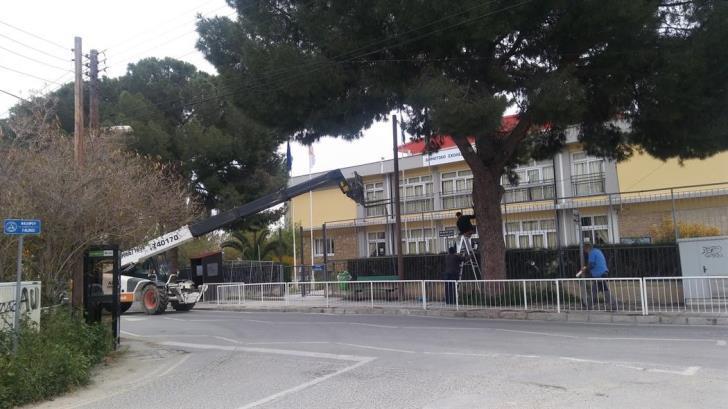 School3