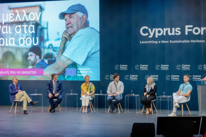 Cyprus Forum