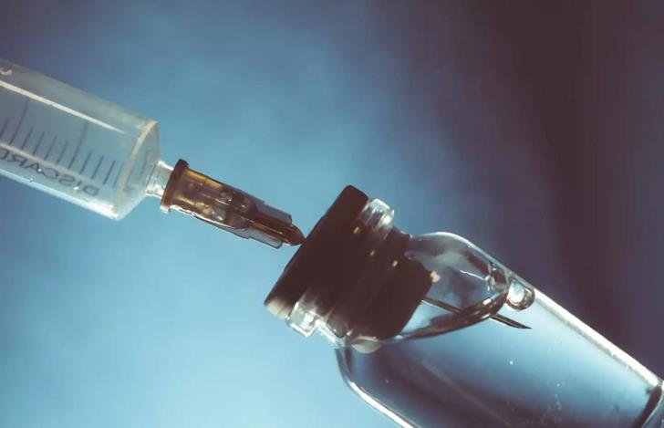 Vaccine