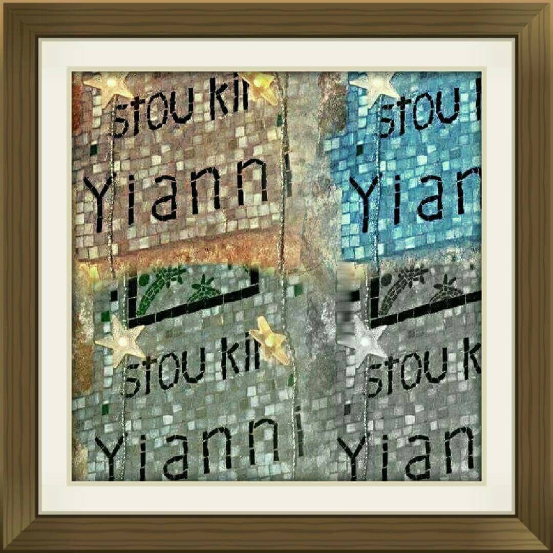 Kir Yianni