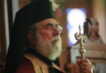 Bishop