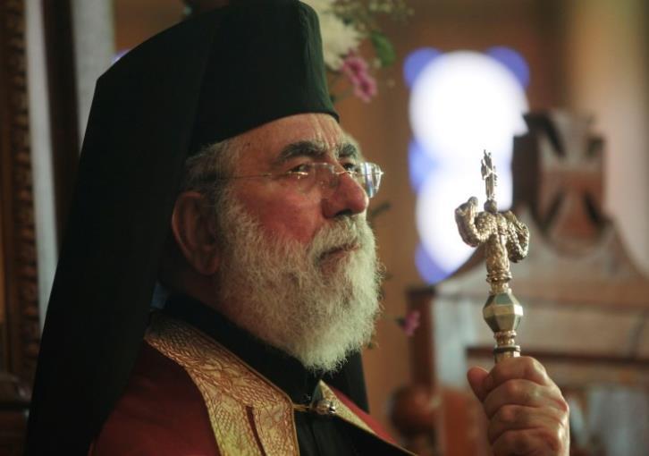 Bishop