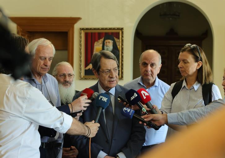 Anastasiades Arch
