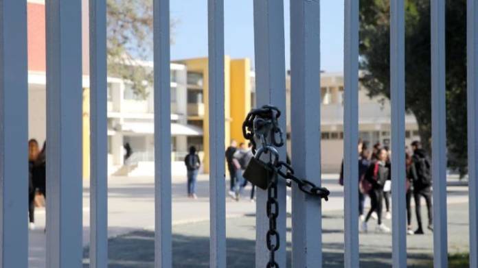 School