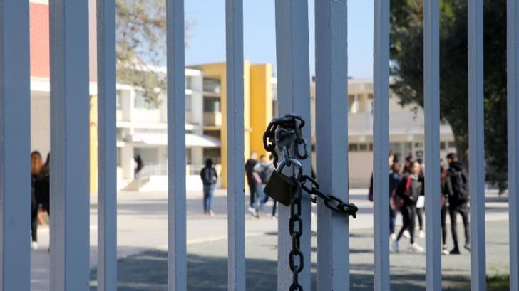 School