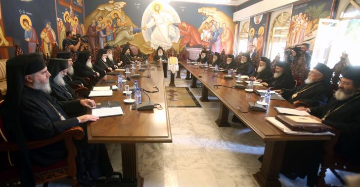 Holy Synod