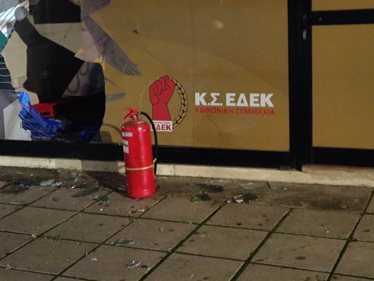 Edek 2