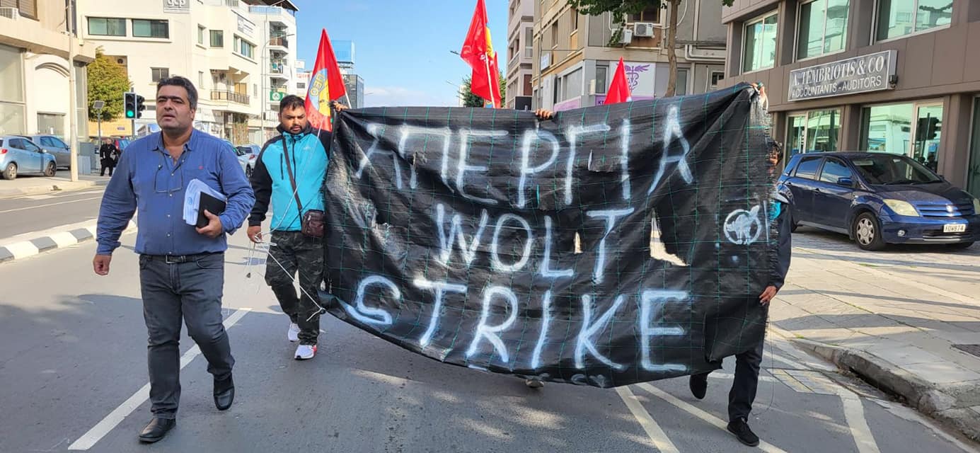 Peo Wolt Strike