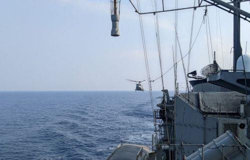 Rescue Exercise