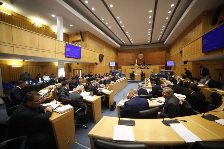 Parliament