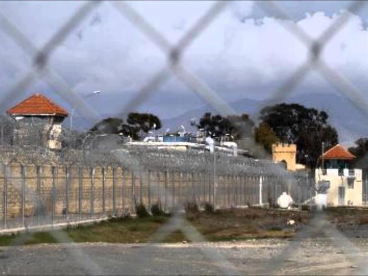 Prison