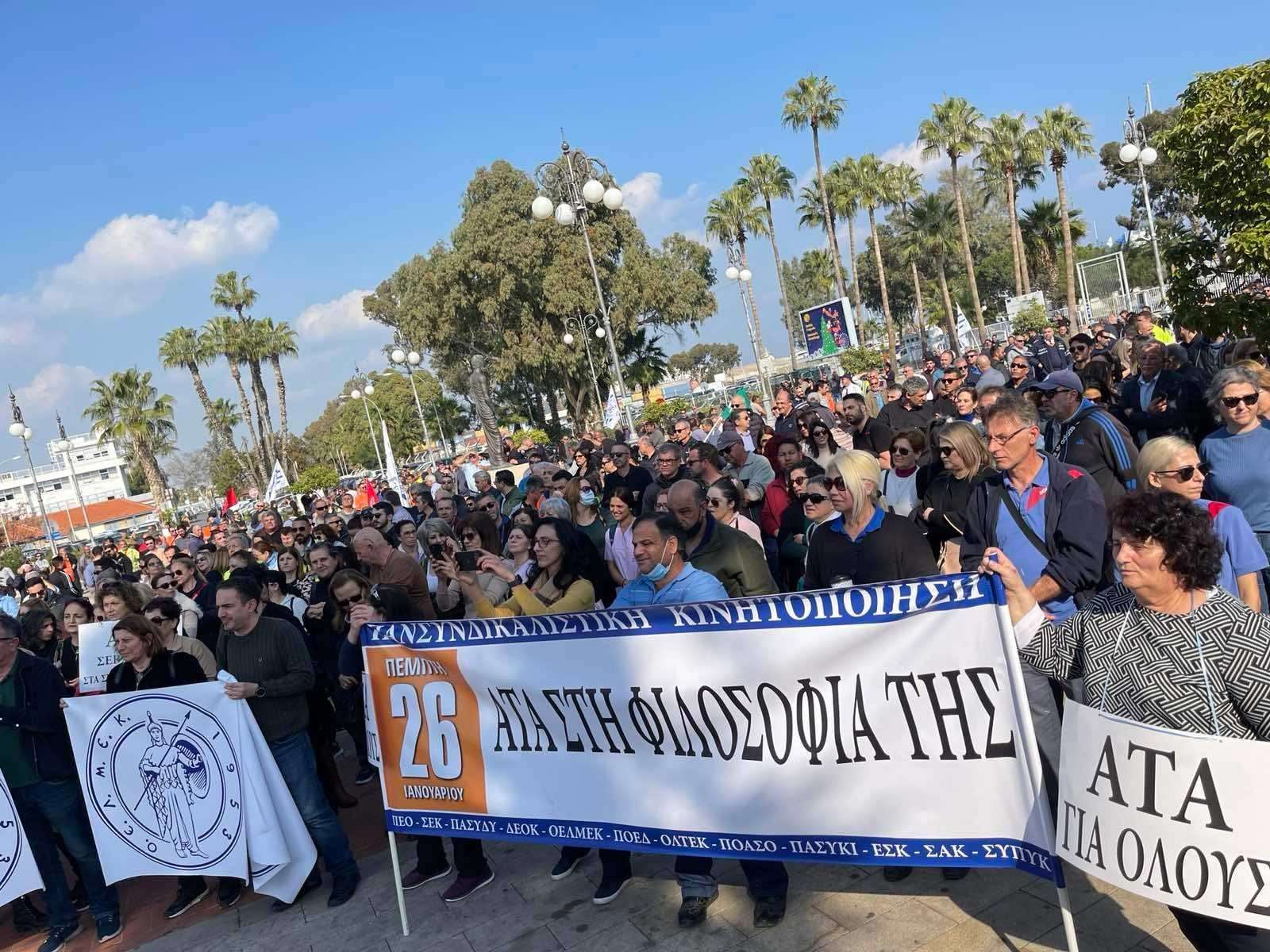 Ata Larnaca 2