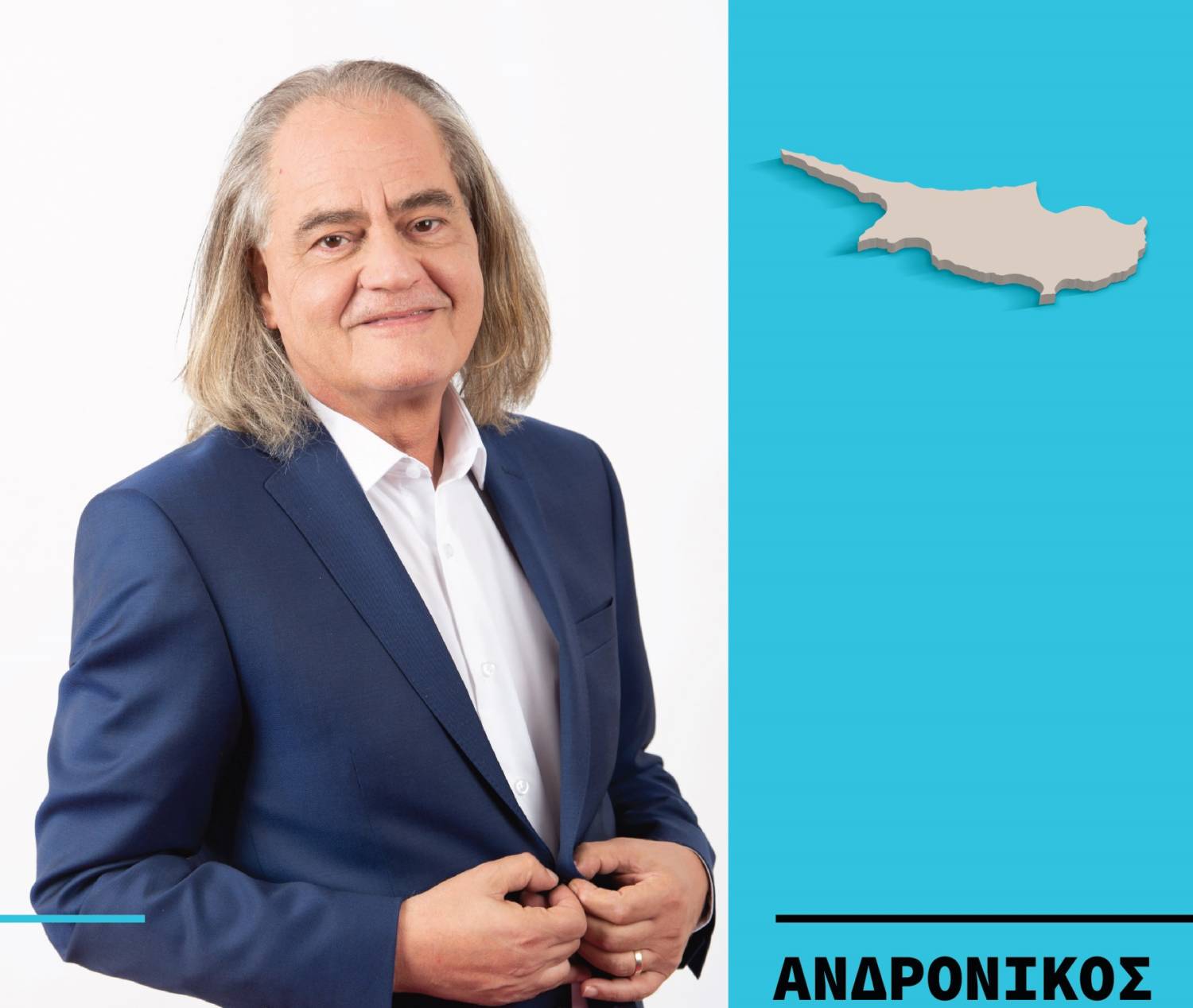 Andronikos