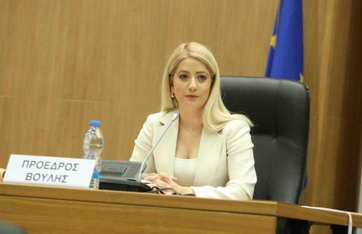 Annita Demetriou