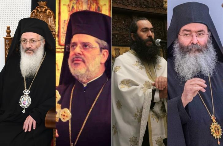 Paphos Bishop