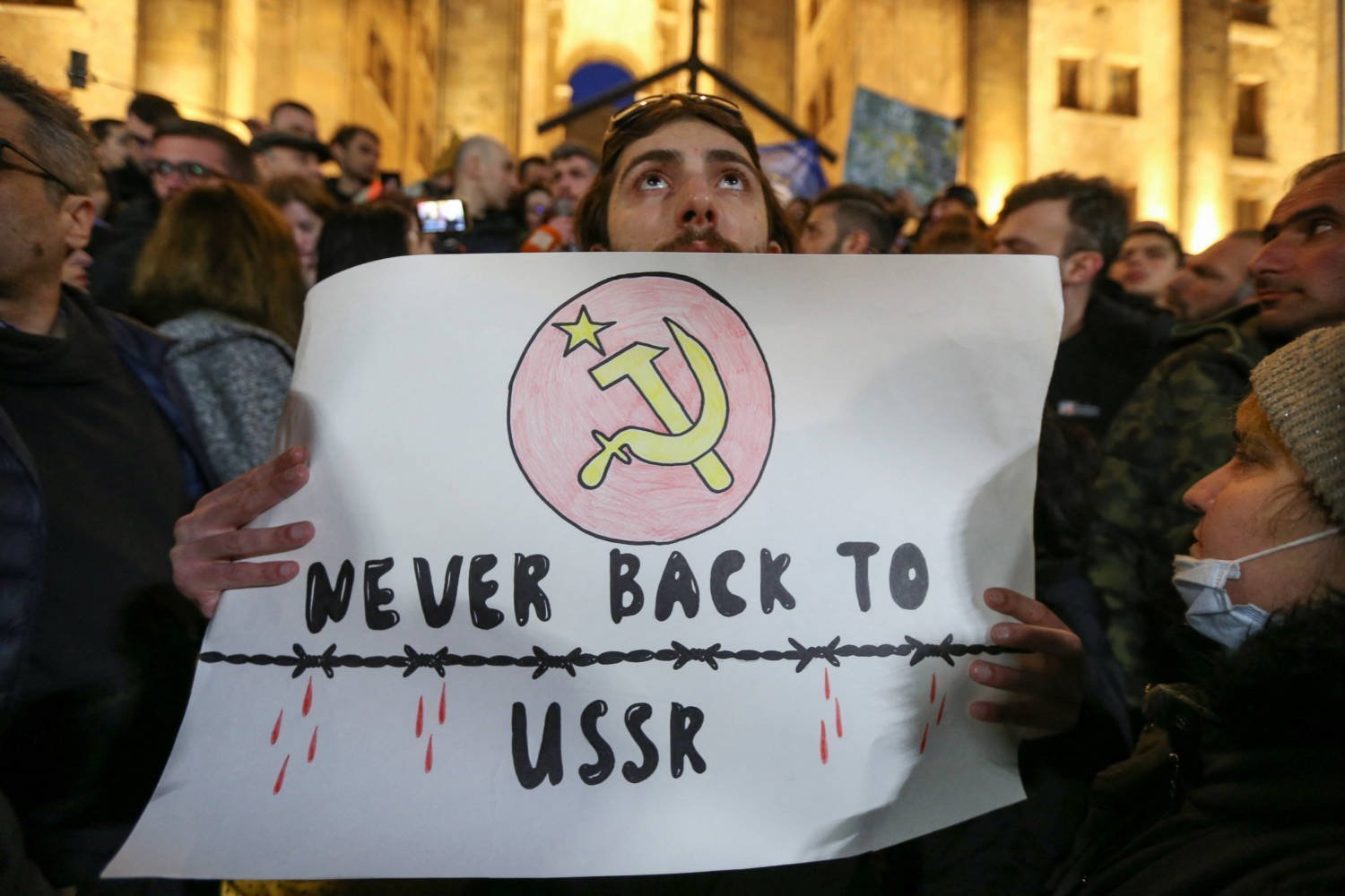 People Protest Against The 