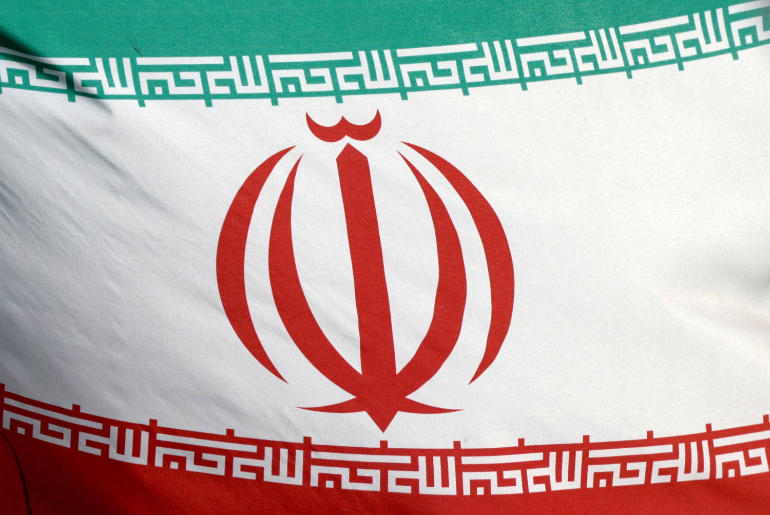 File Photo: The Iranian Flag Flies In Front Of The Iaea Headquarters In Vienna