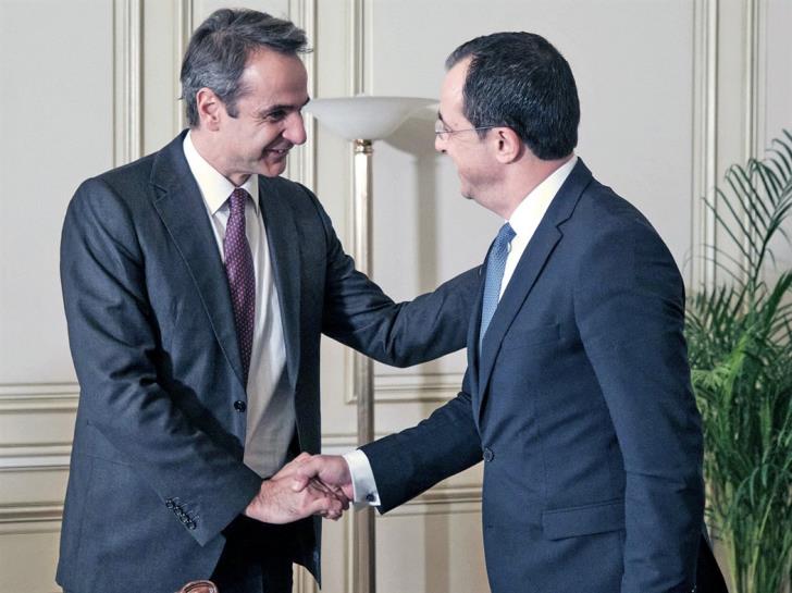 Christodoulides Mitsotakis
