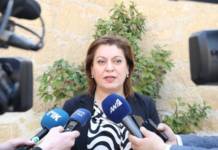 Athena Michaelidou Education Minister