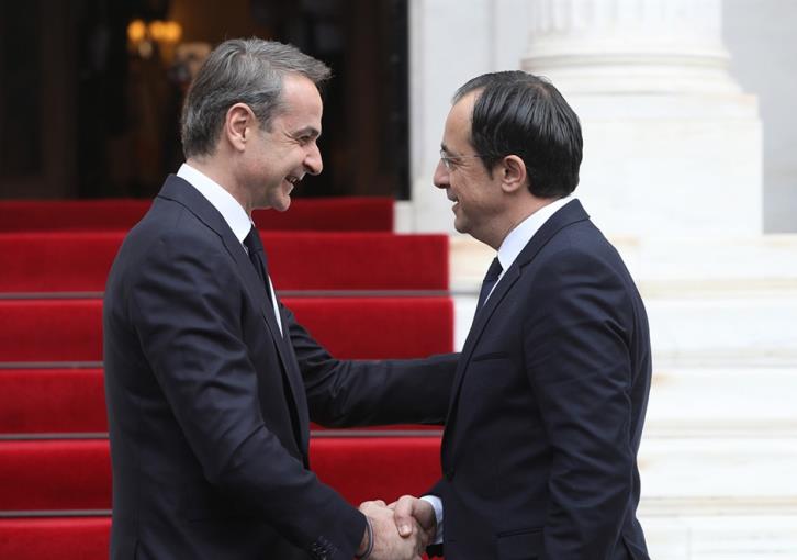 Christodoulides Mitsotakis