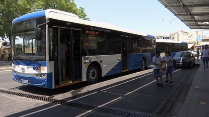 Park And Ride