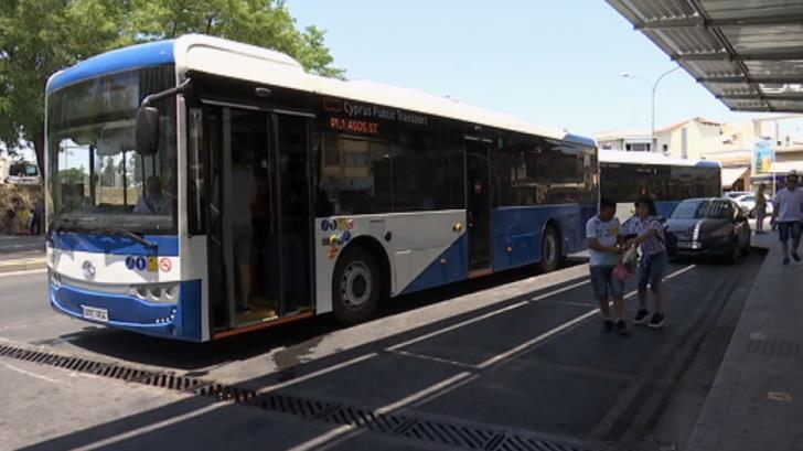 Park And Ride