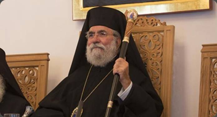 Kiti Bishop