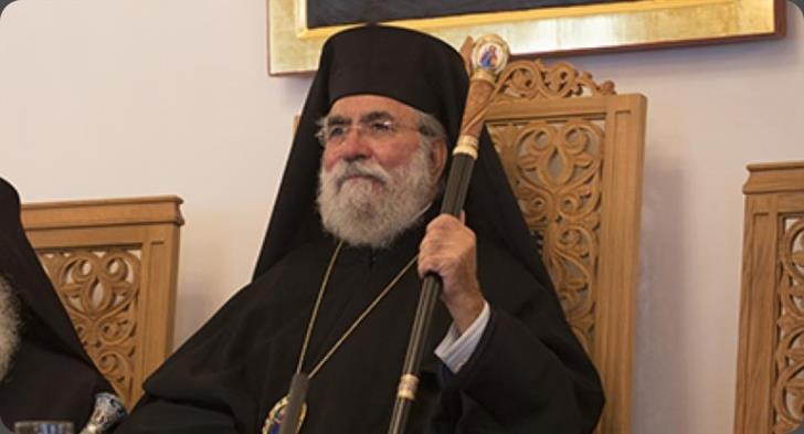 Kiti Bishop