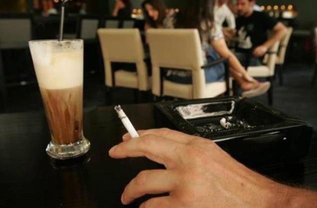 Smoking