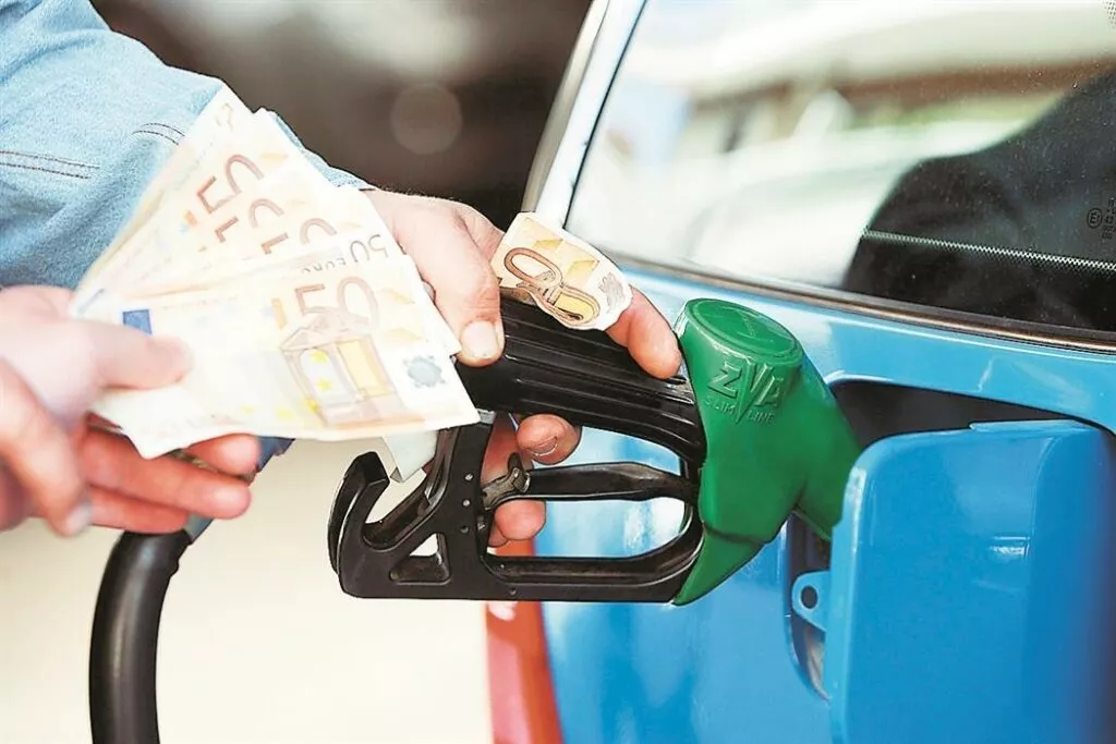Petrol